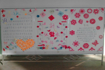 “1+1”实验班举办 “迎元旦·民间艺术”活动