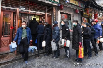 寒假社会实践|| 国情考查调研活动(九)