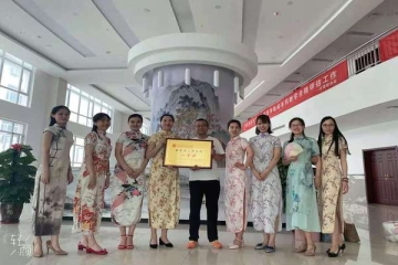 beat365官方网站在教职工风采大赛中荣获一等奖