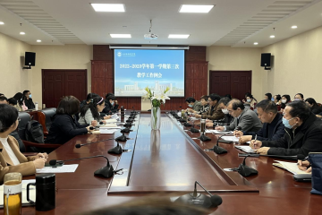 2022-2023-1学期 教学工作周报｜第11周