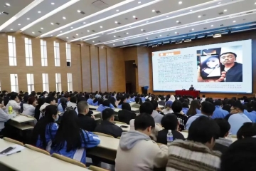 防范于心 反诈与行丨防诈骗安全知识专题教育活动