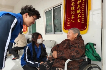 青春絮语 | 养老院中的成长华章