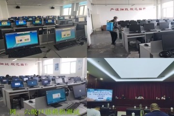 2024-2025-2学期教学工作周报｜第13周