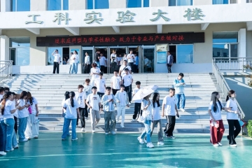 探秘实训课堂 体验专业魅力 | 我校2026级新生开展实践育人场馆教育活动