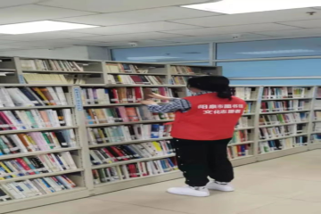美术学院寒假实践活动 || 阳泉市图书馆
