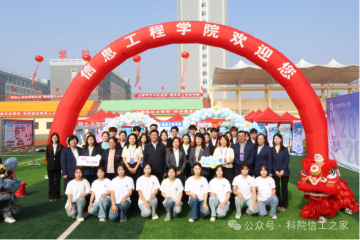 从“信”开始，用“心”抵达