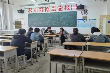 信息工程学院召开人才培养方案整改会议