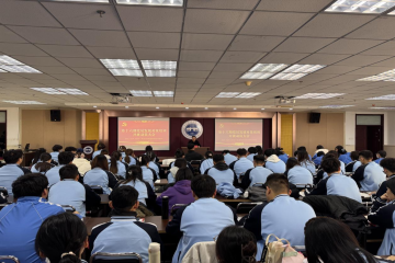 淬炼党性铸忠诚 勇担使命启新程——第十六期党员发展对象培训开班动员大会顺利举行