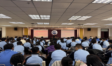 淬炼党性铸忠诚 勇担使命启新程——第十六期党员发展对象培训开班动员大会顺利举行