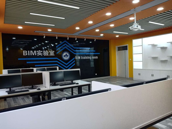 BIM技术实验室（三）