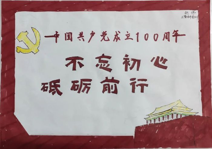 ABUIABACGAAgrrP2gwYojs-gyQEwuAg49wU!700x700