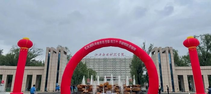 ABUIABACGAAg1-uHhQYoyIn9mQIwuAg45QM!700x700