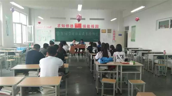 52