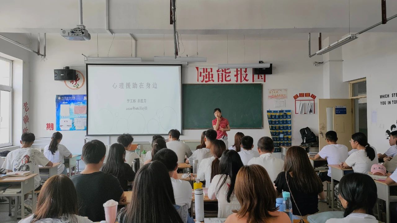 微信图片_20210624125528