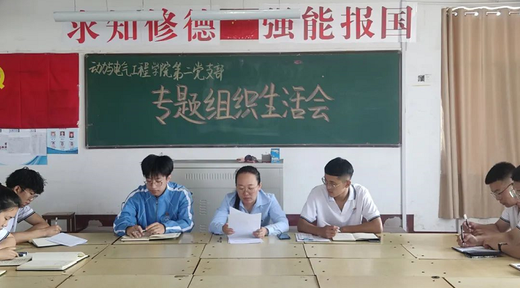 微信图片_20210711165203