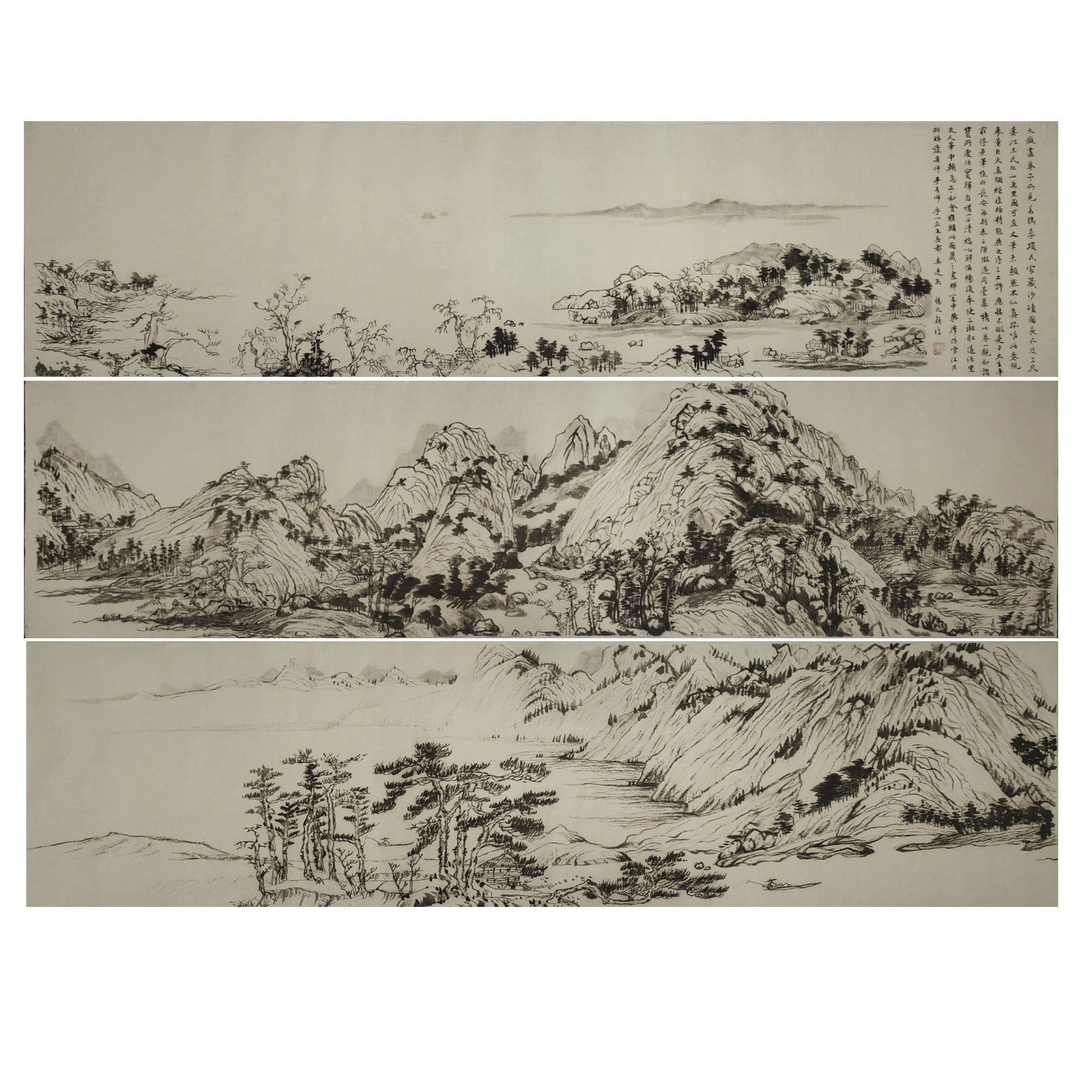 《富春山居图》临摹+杨文颜+书法（本）1801