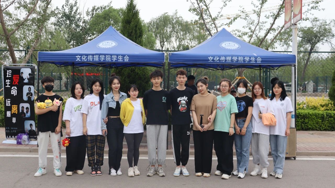 微信图片_20210714222115