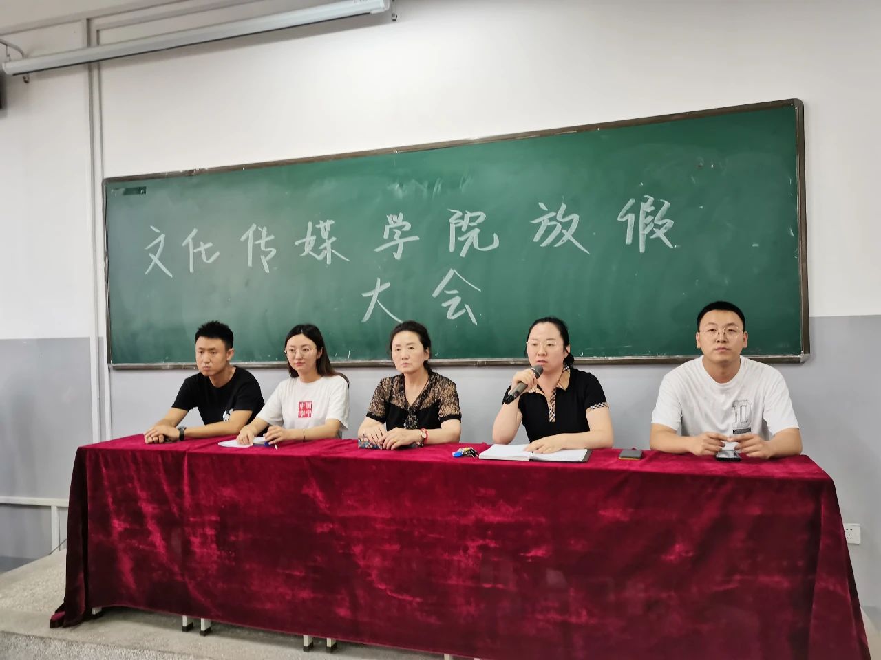 微信图片_20210715145115