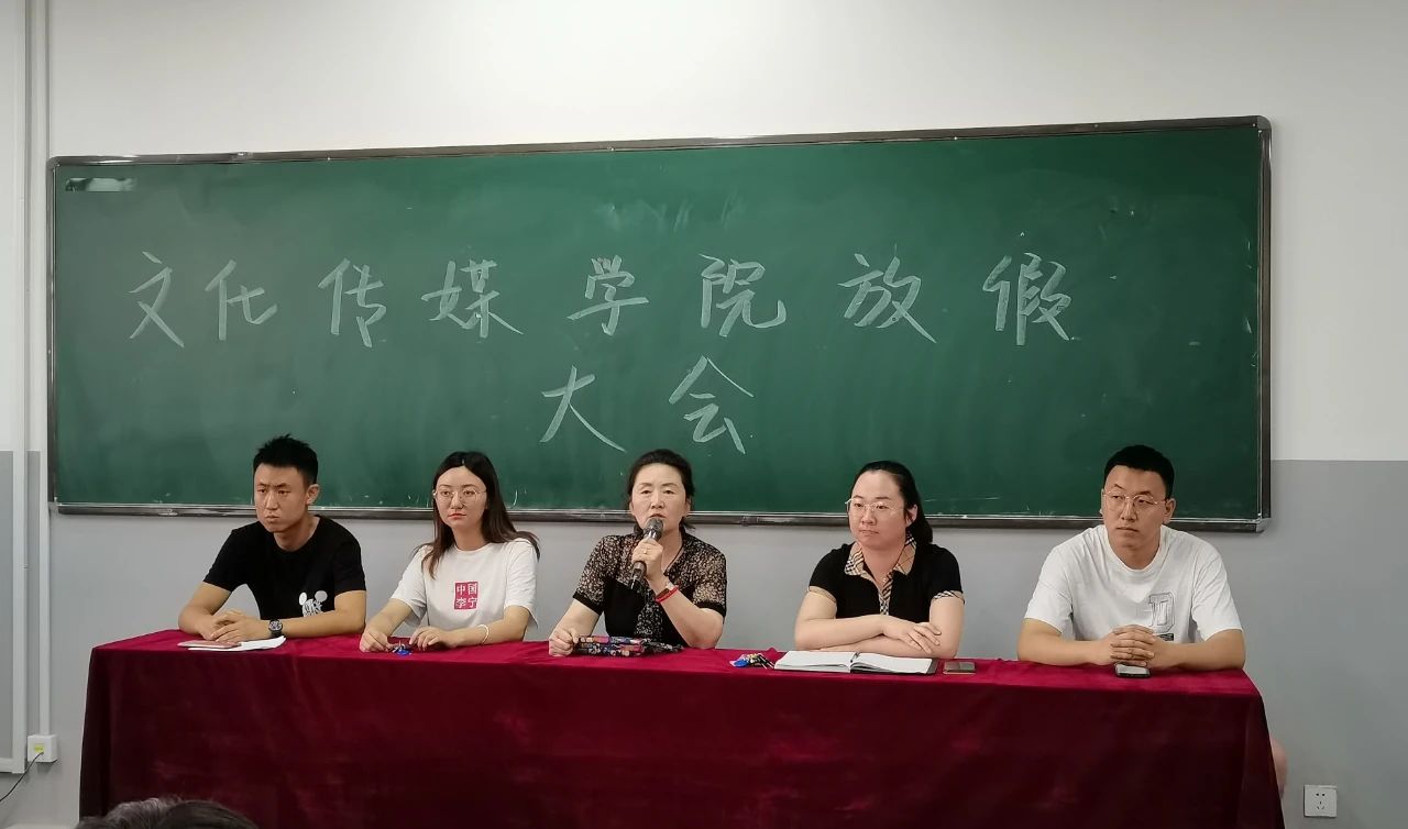 微信图片_20210715145122