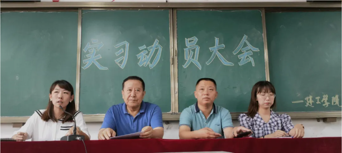 微信截图_20210802123054