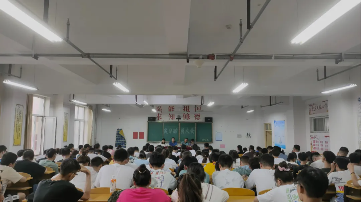 微信截图_20210802123112