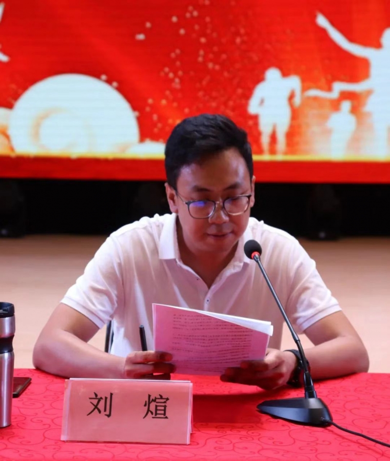 微信图片_20210906214720