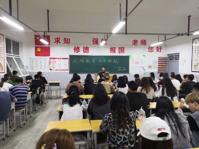 微信图片_20210916151936