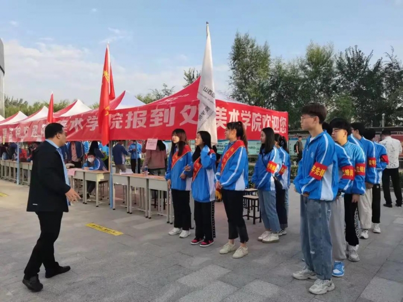 微信图片_20210916201402