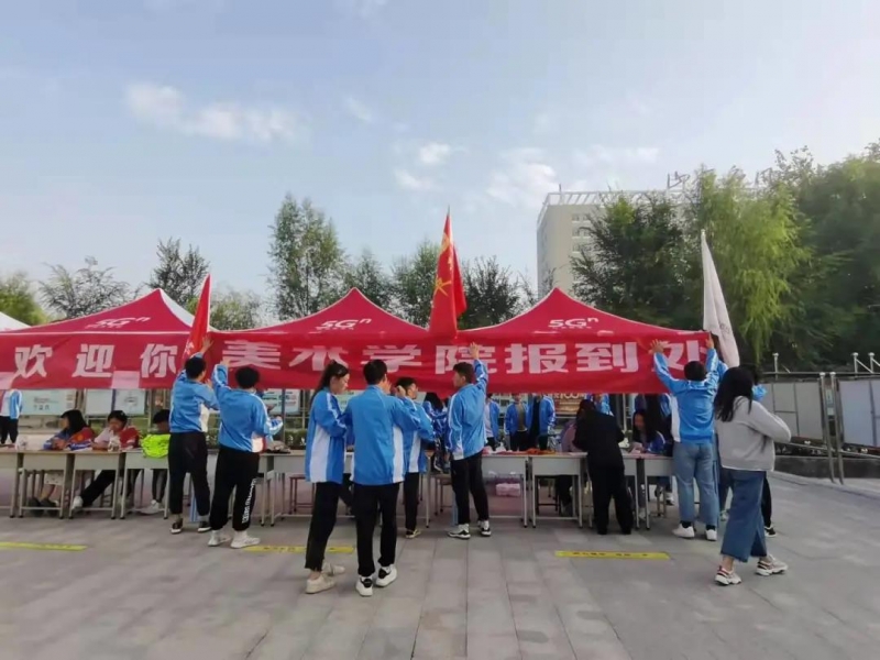 微信图片_20210916201405
