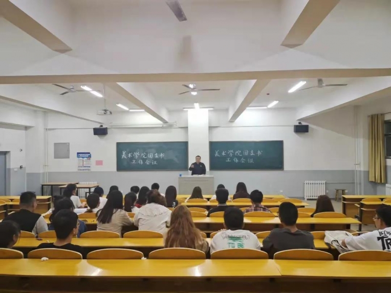 微信图片_20210916203743