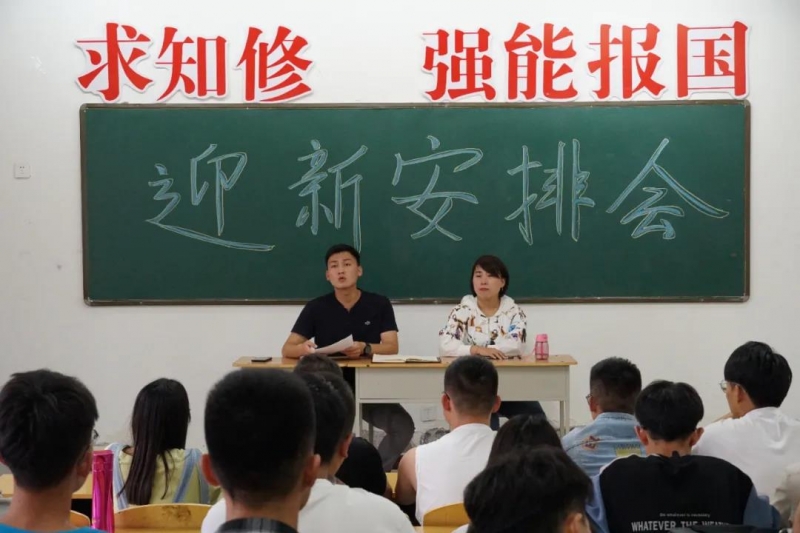 微信图片_20210929142655