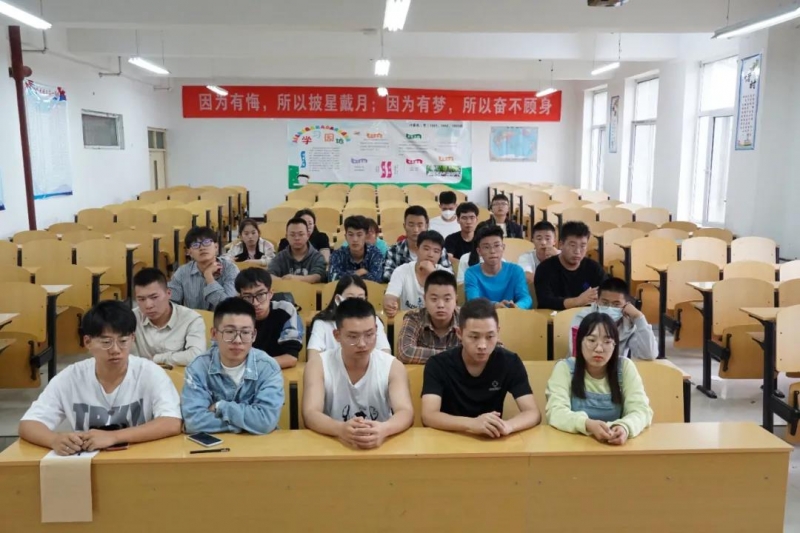 微信图片_20210929142718