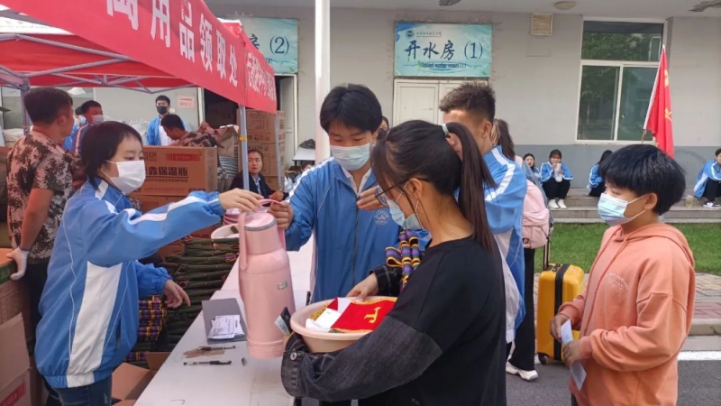 微信图片_20210929144706