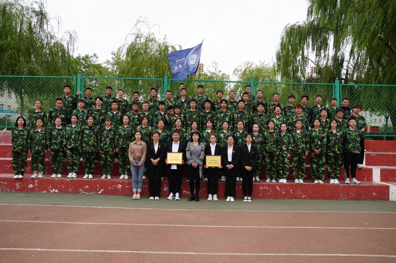 微信图片_20211004215005