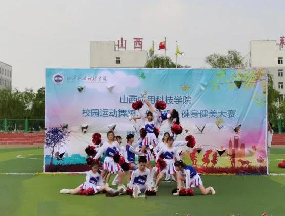 微信图片_20211008183249