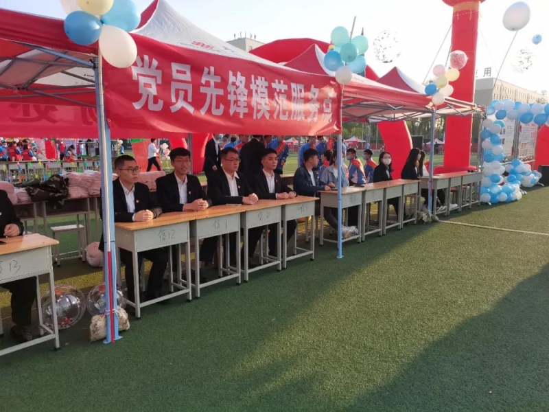 微信图片_20211008184904