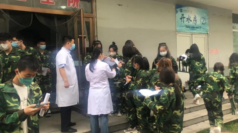 微信图片_20211008190033