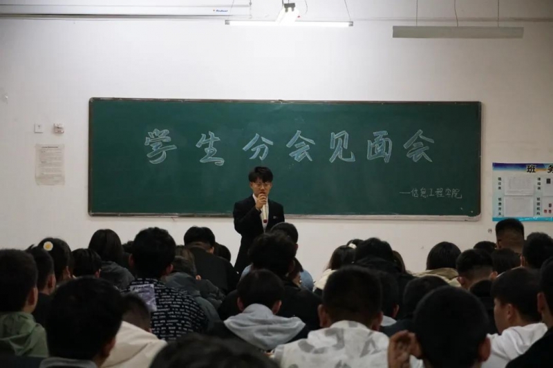 微信图片_20211008211539