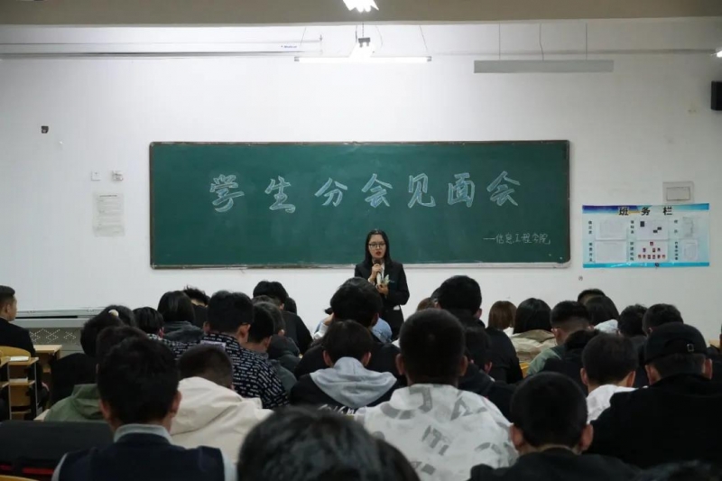 微信图片_20211008211544