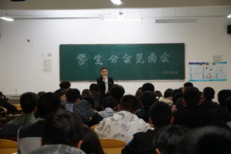 微信图片_20211008211554