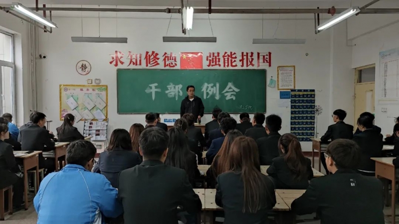 微信图片_20211011232805