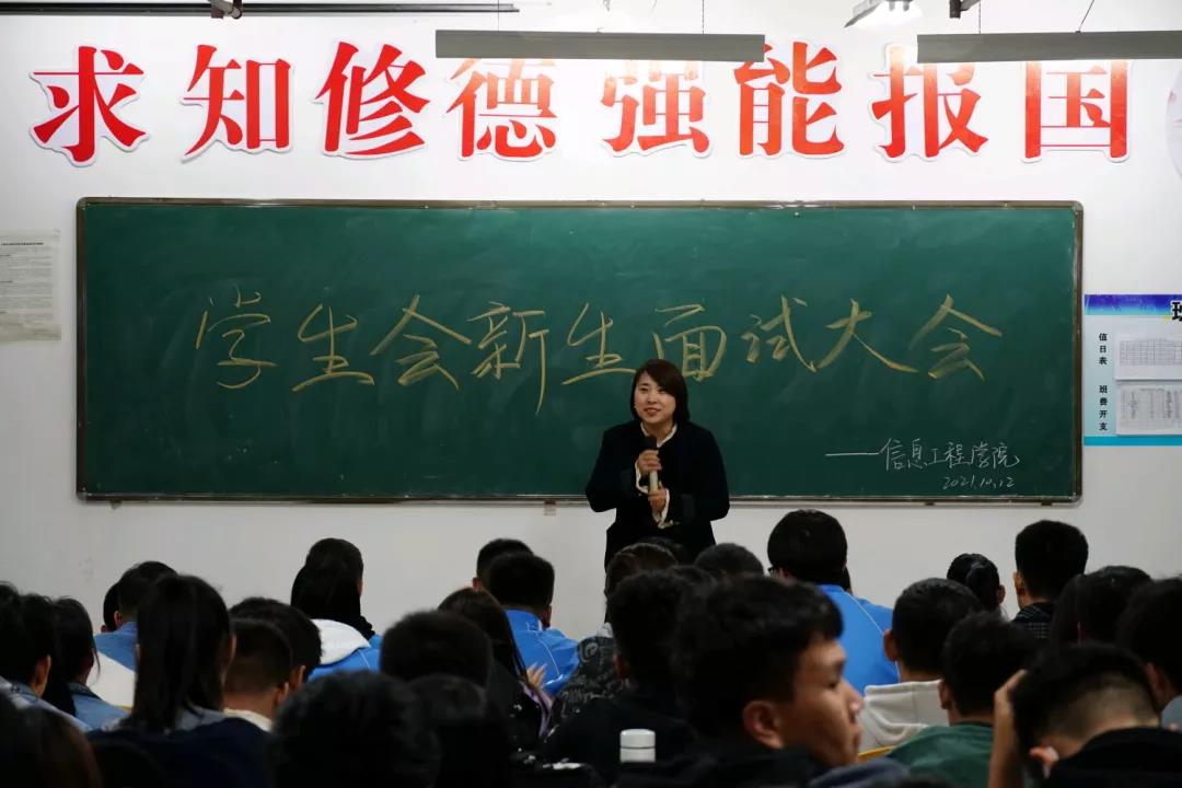 微信图片_20211013230147