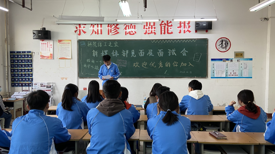 微信图片_20211017124314