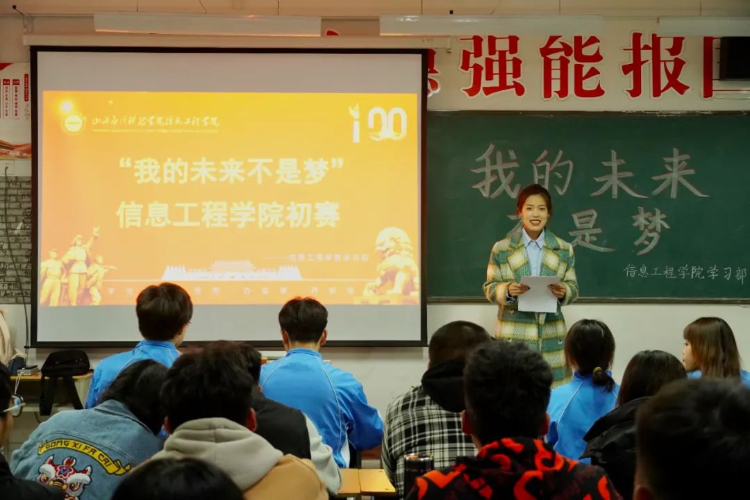微信图片_20211021132906