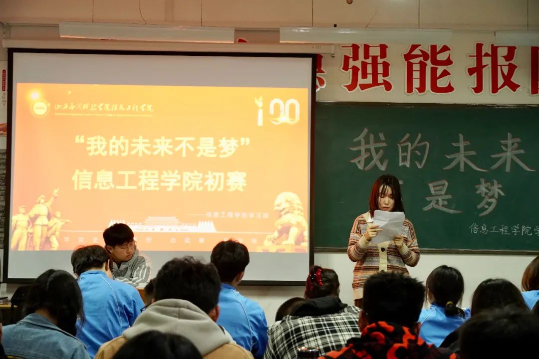 微信图片_20211021132912