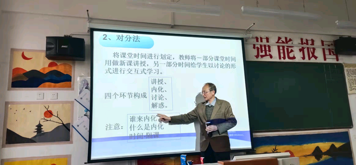 微信图片_20211021145057