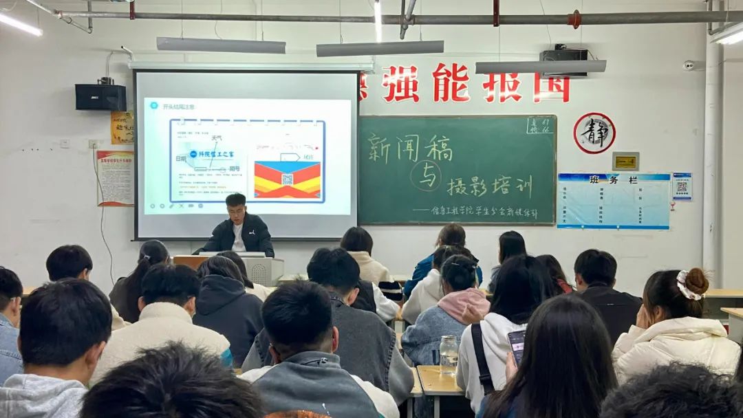 微信图片_20211029190748