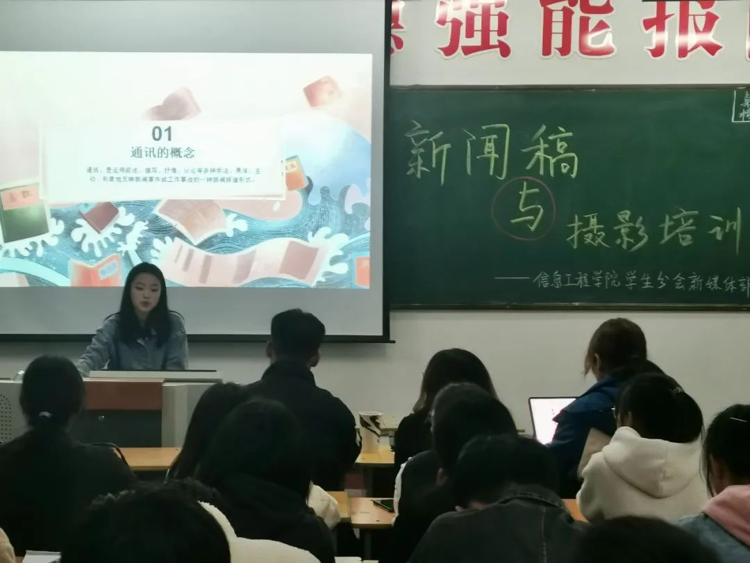 微信图片_20211029190755