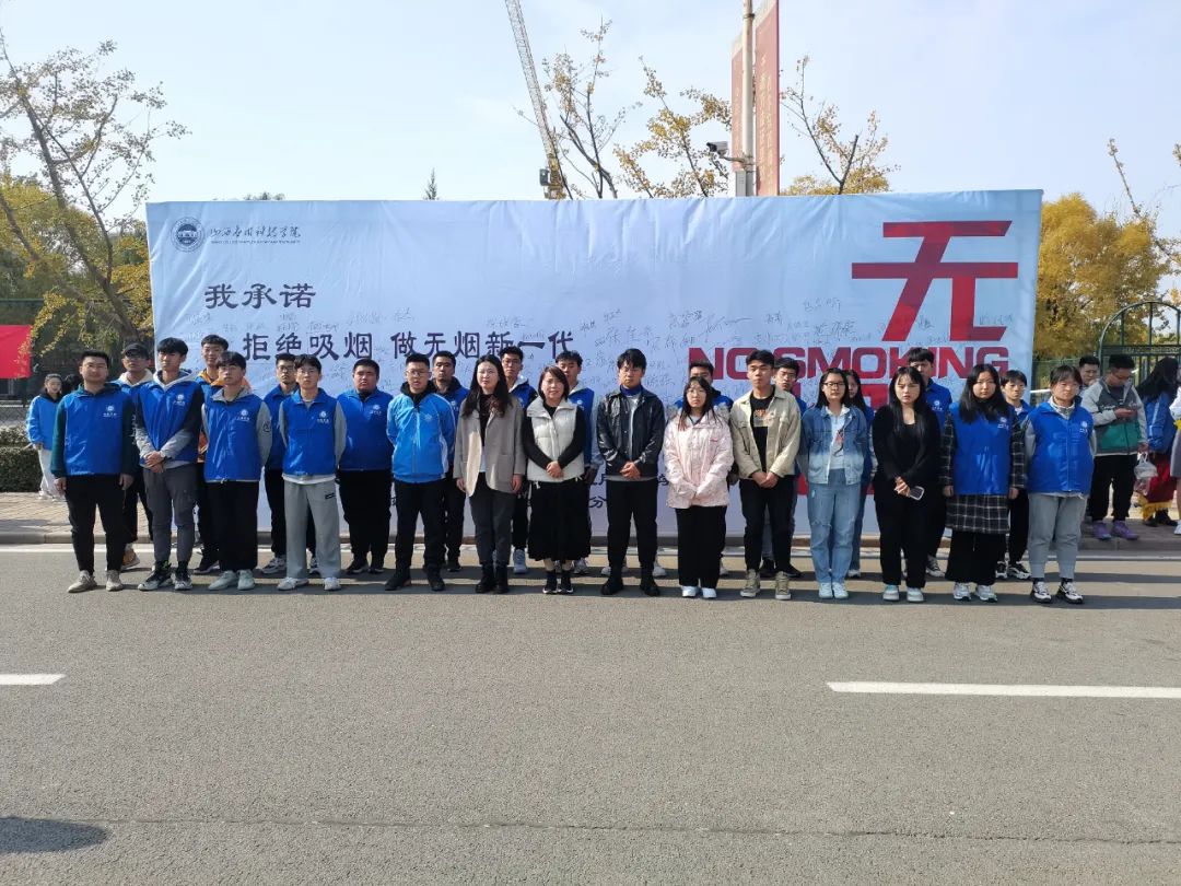 微信图片_20211030181812