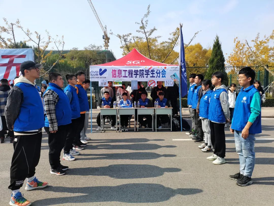 微信图片_20211030181840
